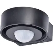 Lutec Capteur desserré Dawny noir