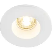 QAZQA Spot encastré blanc rond 13 cm - Gypsy Stucco