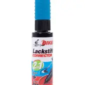 Fasi Peinture De Retouche Pen Victoria 12ml