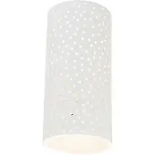 QAZQA Applique murale vintage en plâtre blanc, forme cylindrique - Mahou