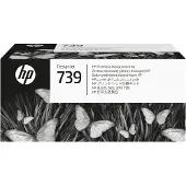 HP Kit de remplacement pour tête d’impression DesignJet 739