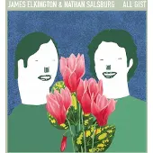 Konkurrent James Elkington - All Gist [Vinyl Lp] Black