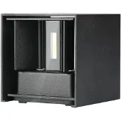 V-TAC VT75912B Applique murale LED 11W avec puce Bridgelux Noir 4000K Carré (1360 lm, IP65)
