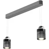 Sammode AIRMOD Duo Lampe suspendue Perforated Aluminium | Black