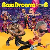 MVD Bass Dreams Minus B - Oyaji Rock [Vinyl Lp]