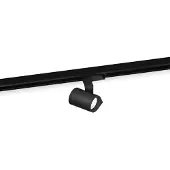 Wever & Ducre Sqube Sur Rail 1.0 GU10 Matt Black | 1-phase Track Adapter