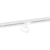 Wever & Ducre Sqube Sur Rail 1.0 GU10 Matt White | 1-phase Track Adapter