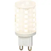 QAZQA Applique murale moderne blanche avec Wifi intégré et ampoule G9 - Colja Novo