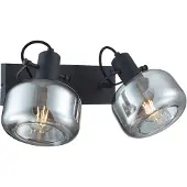 Steinhauer Applique murale double Glaslic verre fumé
