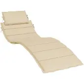 vidaXL Coussin de chaise longue beige 186x58x4 cm tissu oxford
