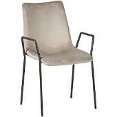 Beliani Lot de 2 chaises de salle à manger en velours taupe avec accoudoirs bureau salle de conférence