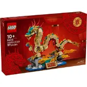 LEGO 80112 Spring Festival Chinese Dragon