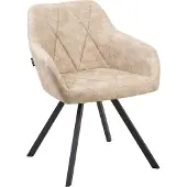 Beliani Ensemble de 2 chaises Beige Monee Lumarko !