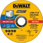 DeWalt Dt20540-qz Multimaterial Cutting Disc 125 Mm Clair