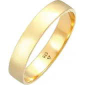 KUZZOI Bague or