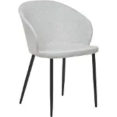 Beliani Ensemble de 2 chaises Mason gris clair Lumarko !