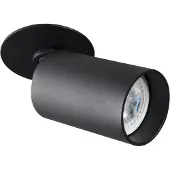 Kanlux S.A. 29311 CHIRO GU10 DTO-B Luminaire encastré (GU10)
