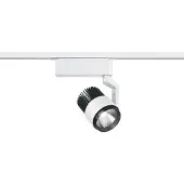 TRIO Moquerie Radiator blanc mat