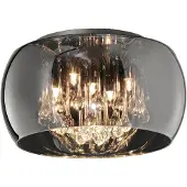 TRIO VAPORE lustre moderne argenté 611210506