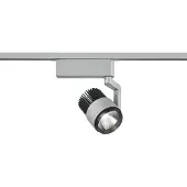 TRIO -Leuchten Projecteur DUOLINE LHT 9x23x22.30 cm gris Spot de plafond