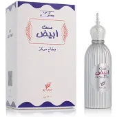 AFNAN - Musk Abiyad EDP 100ml