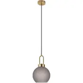 You do it Lampe pendante Luton Ø20 cm - verre fumé