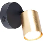 FISCHER&HONSEL GMBH Applique Vano noir avec de l'or
