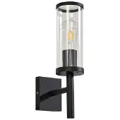 LUCANDE Luminaire Extérieur , Zanta, dimmable, Noir, Balcon, Aluminium, Moderne