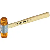 Gedore Plastikhammer d 35 mm (8821510)