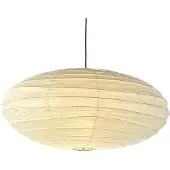 Vitra Akari 70EN Lampe Suspendue