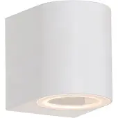 QAZQA Applique murale extérieure moderne en plastique blanc ovale - Baleno