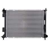 Nissens Radiateur, refroidissement du moteur