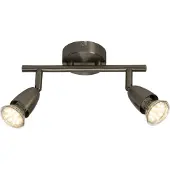 Brilliant Basic LED Projecteur de plafond AMALFI | Tube de spot à 2 flammes avec têtes pivotantes | adapté aux ampoules GU10 | métal | largeur 26cm