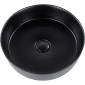 Beliani Calig (360 mm, 360 mm)