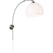 QAZQA Applique murale intelligente en arc acier avec abat-jour blanc incl. WiFi G125 - Bow