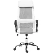 Beliani Siège de bureau en maille blanche réglable en hauteur pivotant avec accoudoirs forme ergonomique