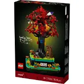 LEGO Ideas Arbre de famille, modèle d'arbre généalogique en kit pour adultes, home déco pour le salon, cadeau photo créatif pour maman et papa, support pour photos et souvenirs 21346