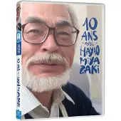 ALL THE ANIME 10 ans avec Hayao Miyazaki DVD