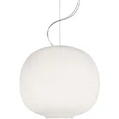Foscarini Buds Suspension Buds 3 | Cipria | Integrated LED