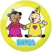 Studio 100 Bumba Ball, 23 cm