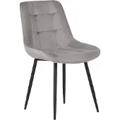 Beliani Set of 2 Dining Chairs Grey Velvet Black Iron Legs Modern Upholstered Chairs