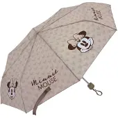 Disney Minnie - Logo - Parapluie Pliable