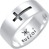 KUZZOI Bague 'Kreuz' noir / argent