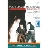 OUTHERE I Capuleti E I Montecchi