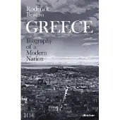 Penguin Random House Greece