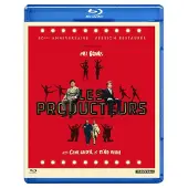Studio Canal Les Producteurs Exclusivité Fnac Blu-ray