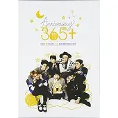 Import Anniversary 365 First Fan Meeting DVD