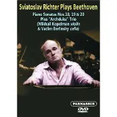 DISTRART M CNT Sonates pour piano Numéros 18, 19, 20 DVD