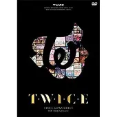Import Twice Japan Debut 5th Anniversary Edition ''TWICE'' DVD
