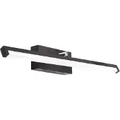 Toolight Lampe Murale Led 12w 50cm APP373-1W Black
